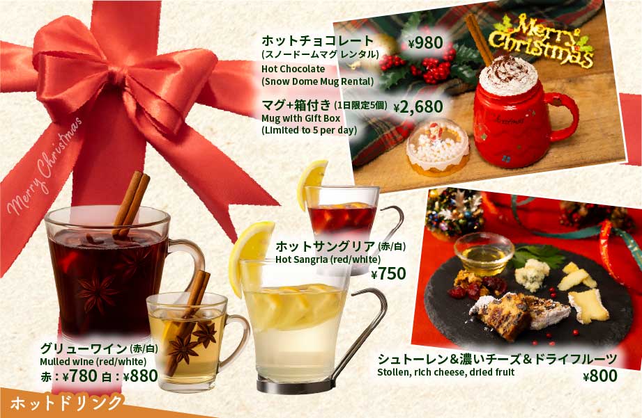 アラカルト料理1