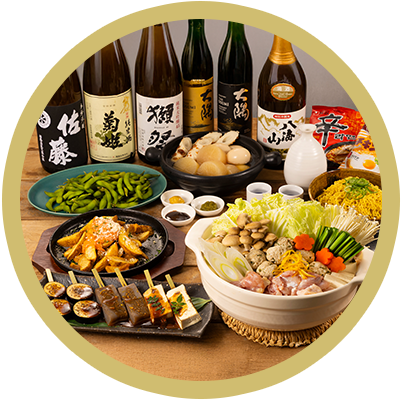 コース料理イメージ